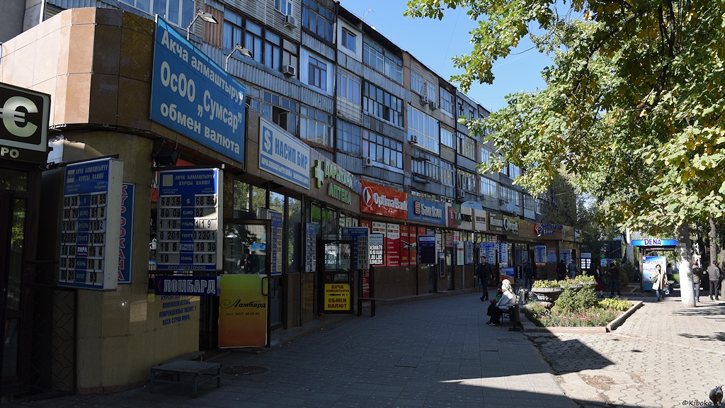 s176_Bishkek_Bank_1021.jpg