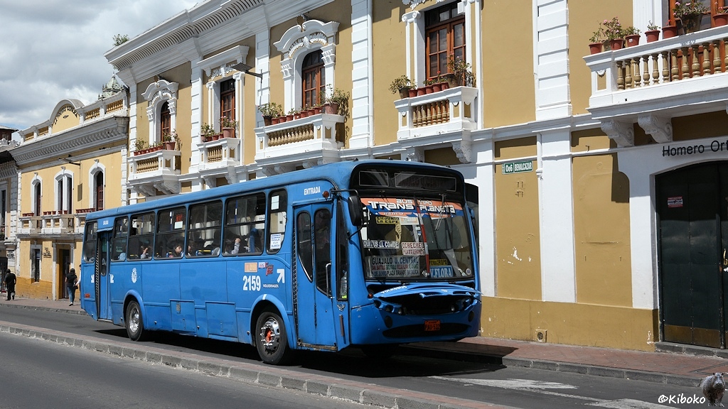 Quito, Ecuador