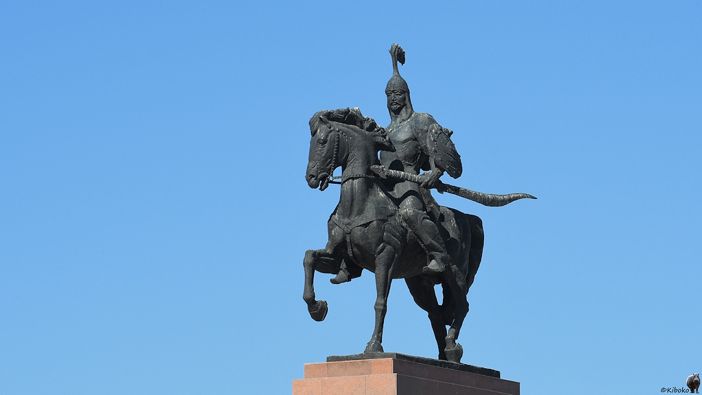s158_Bishkek_Reiter_5869.jpg