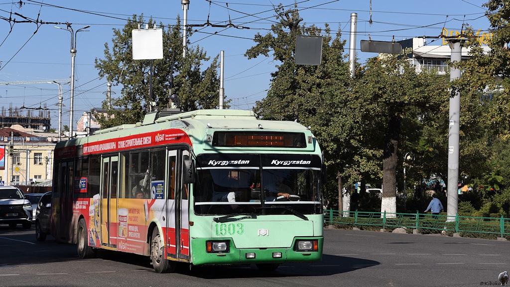 s178_Bishkek_1603_1028.jpg