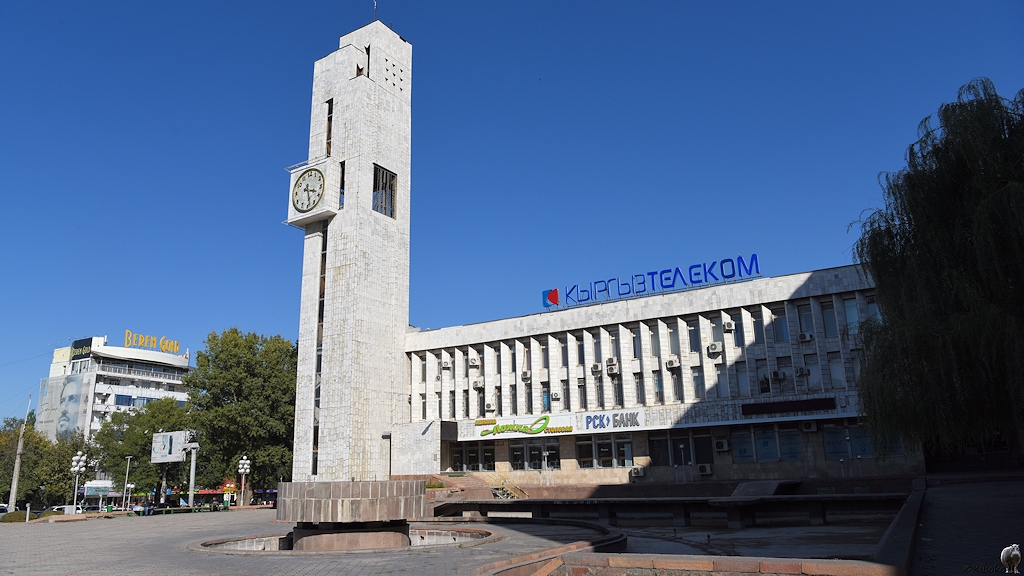 s179_Bishkek_Post_1029.jpg
