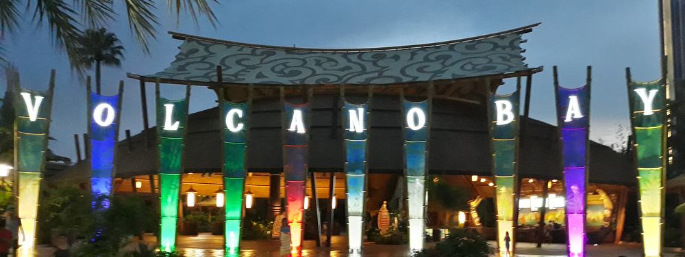 VolcanoBay.jpg