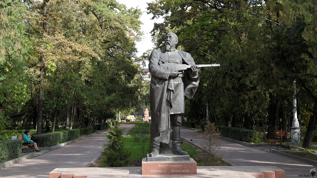 s215_Bishkek_Denkmal_1128.jpg