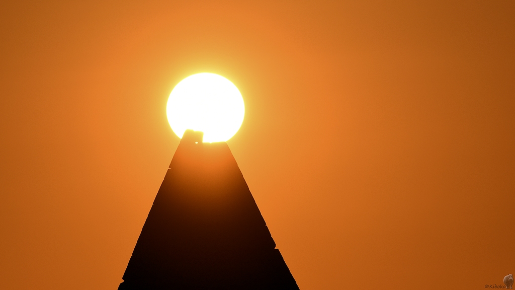 Pyramide bei Sonnenuntergang, Karima, Sudan