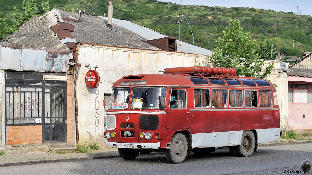 Gori, Georgien Gori, Georgien