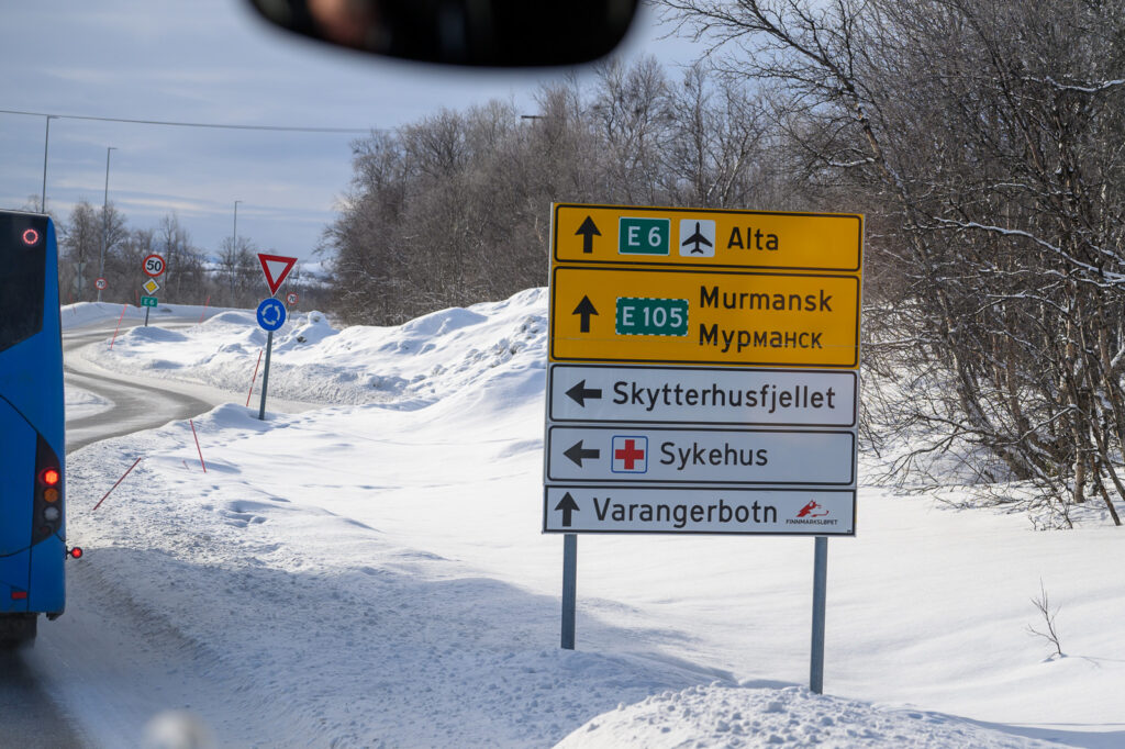 17 Kilometer bis zur Grenze 17 Kilometer bis zur Grenze